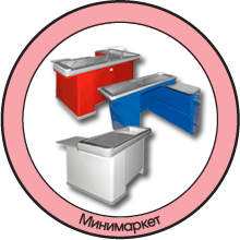 minimar_kasb